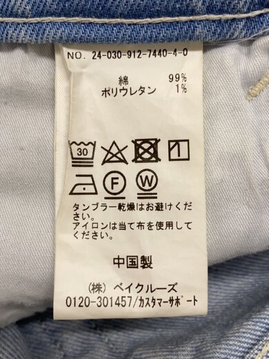 商品画像：24SS/ストレートパンツ/38/デニム/IDG 5