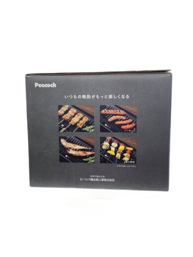 商品画像：ホットプレート WLV-50 3