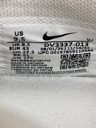 商品画像：AIR MAX DN PHANTOM_エア マックス DN ファントム/27.5cm/WHT 5