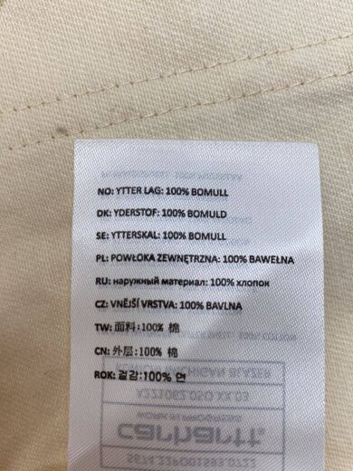 画像：Carhartt × TRIPSTER×野村訓市/KUNICHI MICHIGAN BLAZER/ジャケット/M/デニム/BEG//4