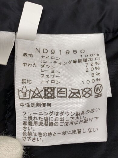 商品画像：BALTRO LIGHT JACKET_バルトロライトジャケット/S/ナイロン/KHK 4