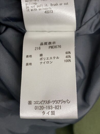 商品画像：MORRISON ROCK JACKET_モリソンロックジャケット/L/コットン/KHK/無地 4