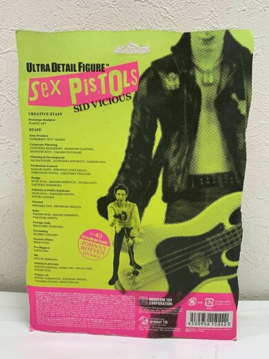 商品画像：シドヴィシャス/フィギュア/-- 4