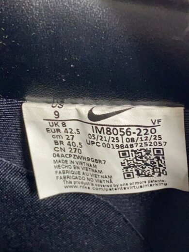 商品画像：AIR FORCE 1 07 PRM_エアフォース 1 07 プレミアム/27cm/BRW 5