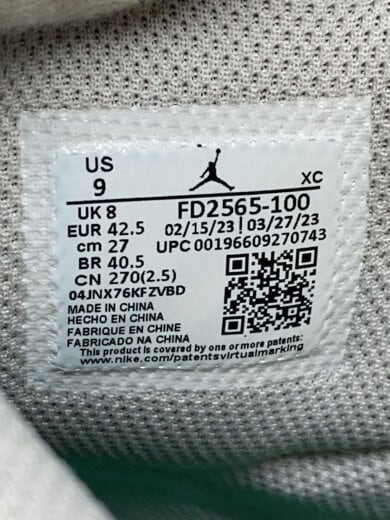 商品画像：AIR JORDAN 1 RETRO HIGH OG SP_エア ジョーダン 1 レトロ ハイ オージー SP/2 5