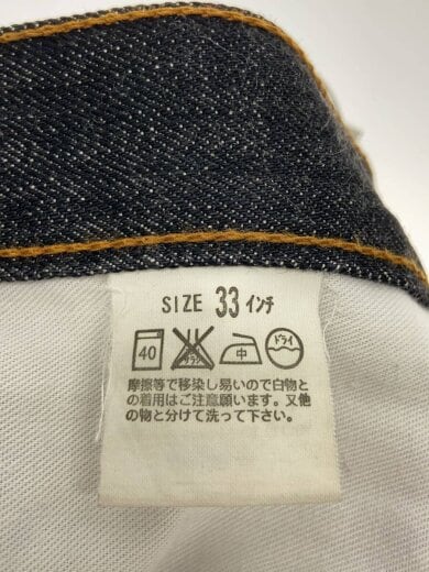 商品画像：ボトム/33/コットン/BLK/無地/503-09 5