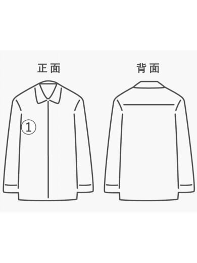 商品画像：長袖シャツ/--/コットン/WHT/00810527155333// 8