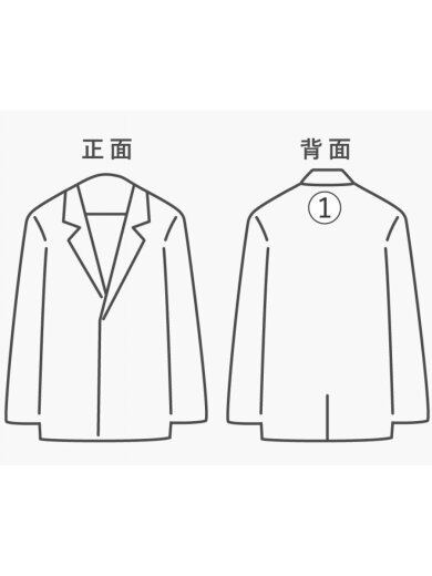 商品画像：ダウンジャケット/XL/ポリエステル/NVY/無地/MW19660// 7