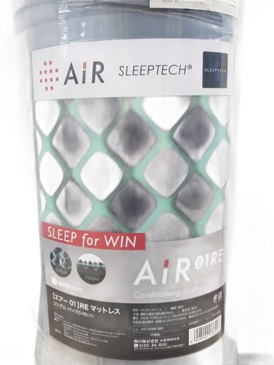 商品画像：高反発マットレス/シングルサイズ/SLEEPTECH/寝具/GRY/Air01RE 4