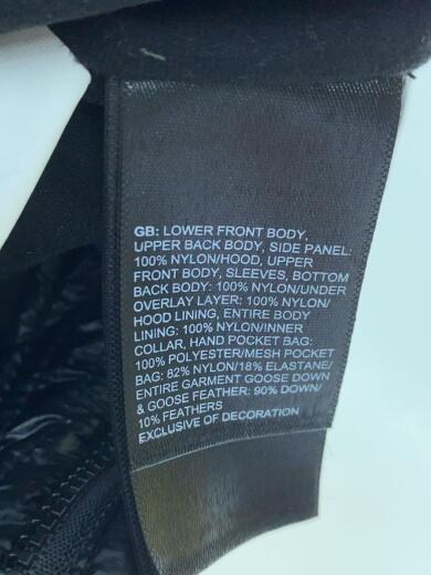 画像：THE NORTH FACEM SS EXP L6 AW DOWN BELAY PARKA_M サミットシリーズ エクスペディション L6/S4