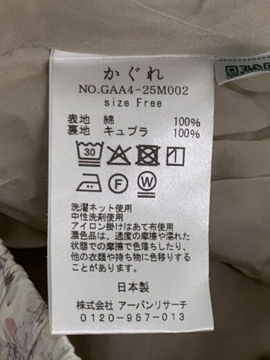 画像：かぐれロングスカート/FREE/コットン/花柄/GAA4-25M0025