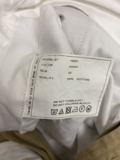 商品画像：ボトム/30/コットン/BEG/無地/19655 5