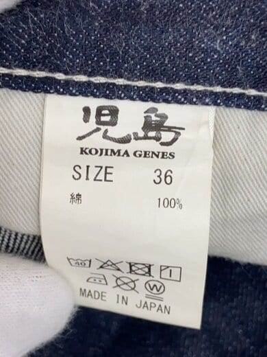 商品画像：カーゴパンツ/36/コットン/IDG 5