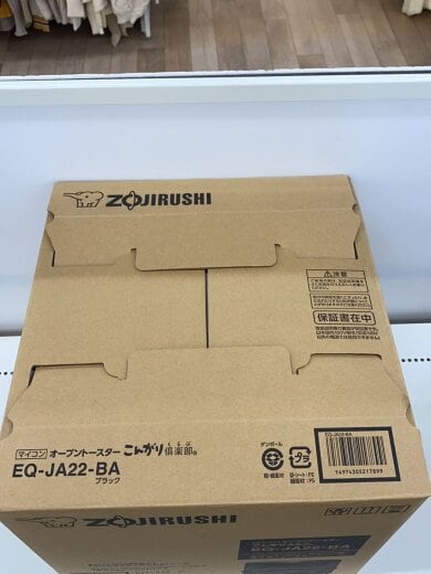 商品画像：トースター こんがり倶楽部 EQ-JA22-BA 2
