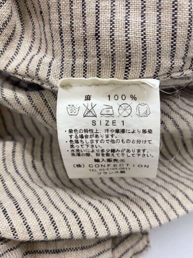 商品画像：シャツワンピース/1/リネン/ボーダー// 4