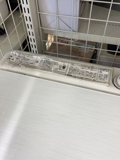 商品画像：洗濯機 AQW-GS5E7 2