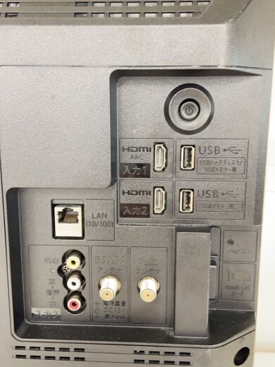 商品画像：薄型テレビ・液晶テレビ 2T-C19DE/スタンド欠品 4