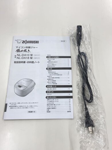 商品画像：炊飯器 極め炊き NL-DA10 7