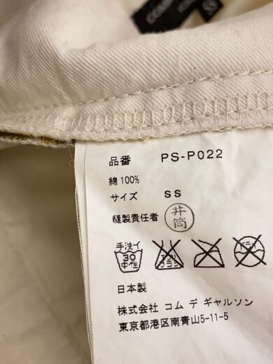 商品画像：ボトム/SS/コットン/YLW/PS-P022 5