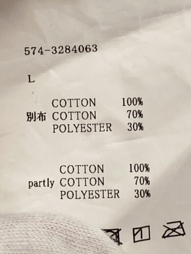 商品画像：長袖Tシャツ/L/コットン/WHT/574-3284063/襟若干黄ばみ有 4