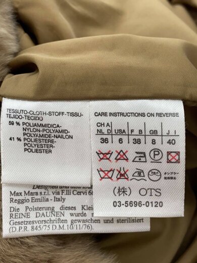 商品画像：ダウンジャケット/36/ナイロン/CML 4