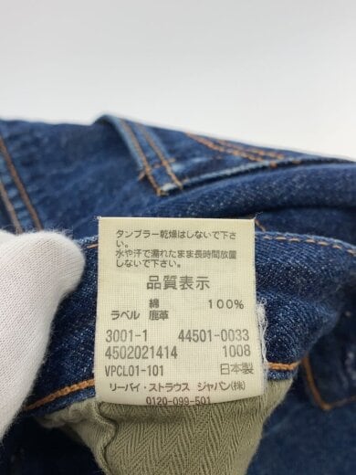 商品画像：ボトム/31/44501-0072S501XX/44年復刻/大戦モデル 5