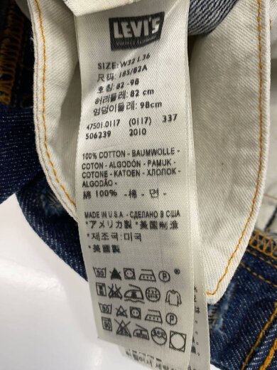 商品画像：ショートパンツ/32/コットン/IDG/47501-0117 5