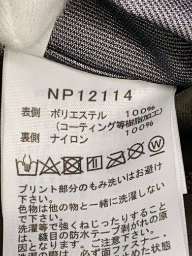 商品画像：FL DRIZZLE JACKET_FL ドリズルジャケット/XL/ナイロン/KHK 4