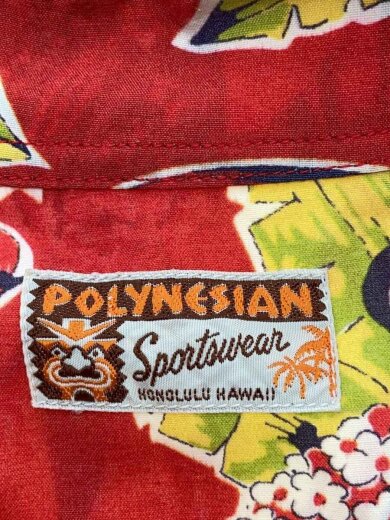 商品画像：アロハシャツ/XL/レーヨン/マルチカラー 3