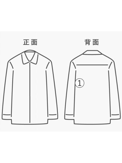商品画像：長袖ブラウス/L/ウール/NVY/286P-L89// 8