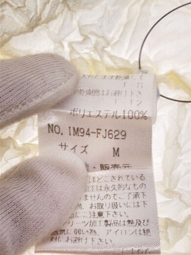 商品画像：半袖カットソー/M/ポリエステル/CRM/IM94-FJ629/? NULL ? 4