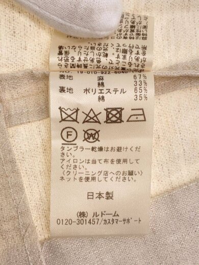 商品画像：テーラードジャケット/--/リネン/BEG/19-010-922-6040-1-0 4