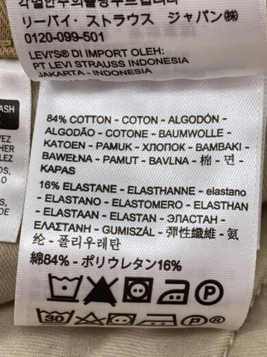 商品画像：ボトム/30/コットン/CML 6