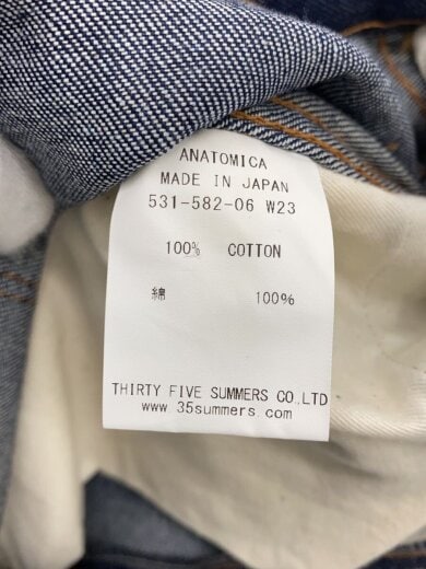 商品画像：ボトム/25/コットン/NVY/無地 6