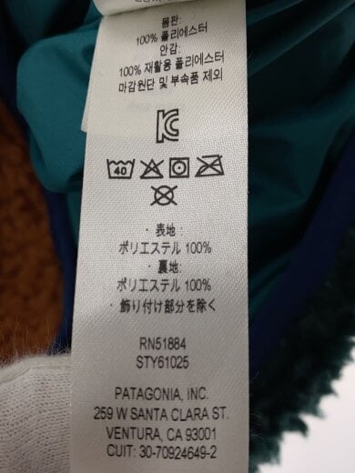 商品画像：ブルゾン/100cm/ポリエステル/ORN/総柄 4