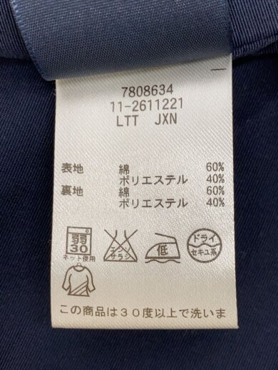 商品画像：ジャケット/M/コットン/YLW/無地 4