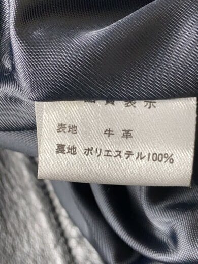 商品画像：igrek/レザージャケット・ブルゾン/L/牛革/BLK/無地 4