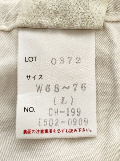 商品画像：ボトム/L/コットン/CRM/無地 5