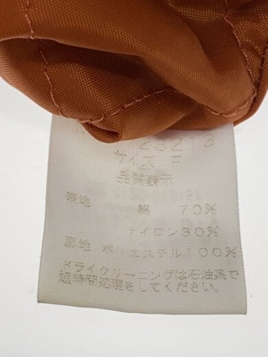 商品画像：ジャケット/--/コットン/ORN/無地/NBW-23213 4