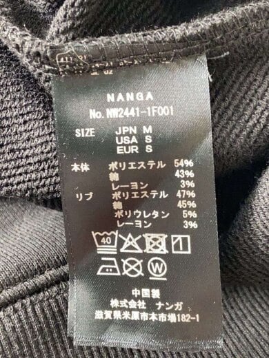 商品画像：スウェット/M/コットン/BLK/総柄/nw2441-1f001 5