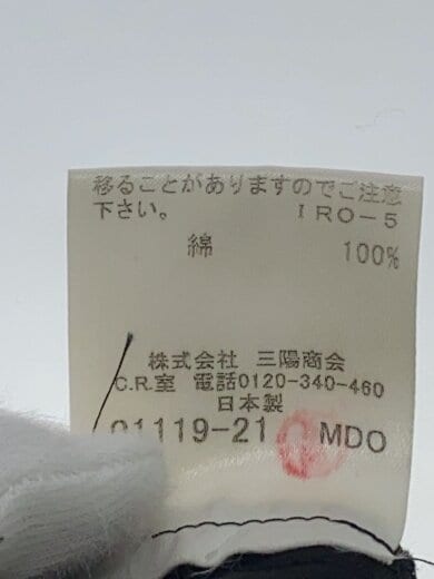 商品画像：ノースリーブワンピース/38/コットン/BLK/無地/FMA90-562-09 4