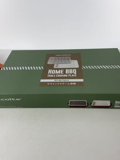 商品画像：ホットプレート ホームバーベキュー RBQ-1(W) [オイスターホワイト]// 7