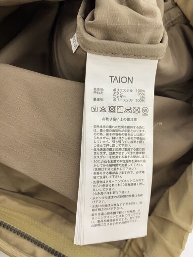 商品画像：ボトム/XL/ポリエステル/BEG/無地 4