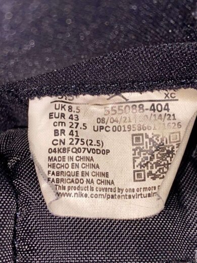 商品画像：AIR JORDAN 1 RETRO HIGH OG_エア ジョーダン 1 レトロ ハイ オリジナル/27.5cm 5