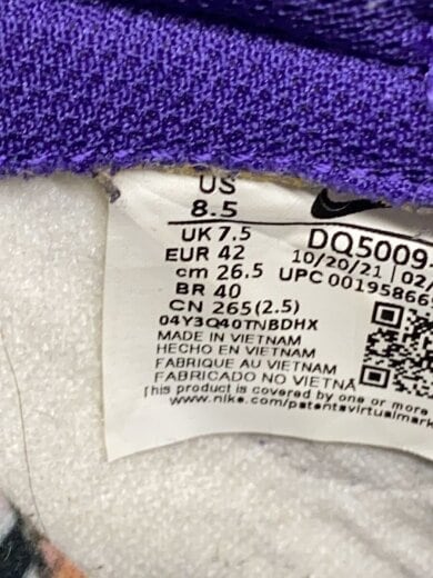 商品画像：DUNK LOW PREMIUM_ダンク ロー プレミアム/26.5cm/BEG// 5