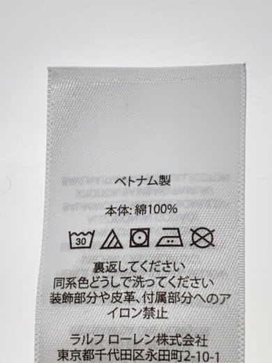 商品画像：Tシャツ/XL/コットン/WHT// 4
