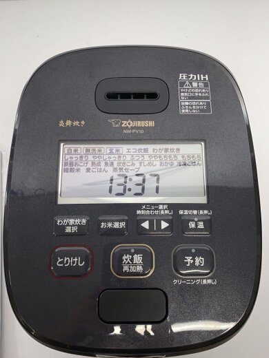 商品画像：炊飯器 極め炊き NW-PV10-BZ// 2