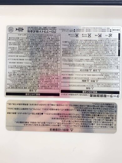 商品画像：フィッシングその他/GRY 3