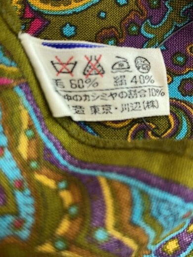 商品画像：スカーフ/シルク/レディース 3