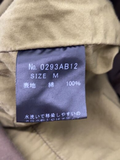 商品画像：ミリタリージャケット/M/0293AB12// 4